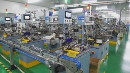 數字化賦能制造業轉型 安徽以全國兩會精神為引領，驅動高質量發展新引擎