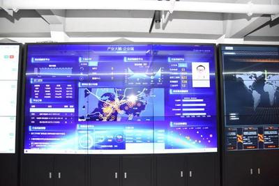 玉環(huán) 勇立潮頭，當(dāng)好數(shù)字化轉(zhuǎn)型排頭兵